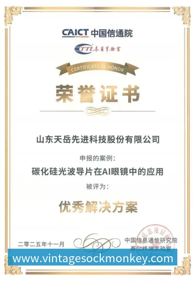 高温高压测控仪表