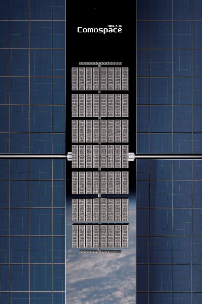 mk体育科技发展有限公司大模型上天、马斯克发射GPU?中国团队直接建「太空超算」(图3)